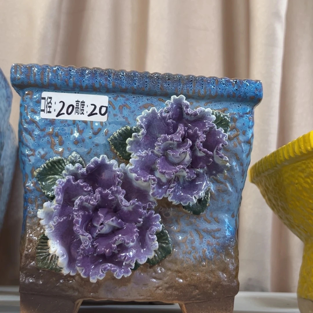 满18.8米包邮发货