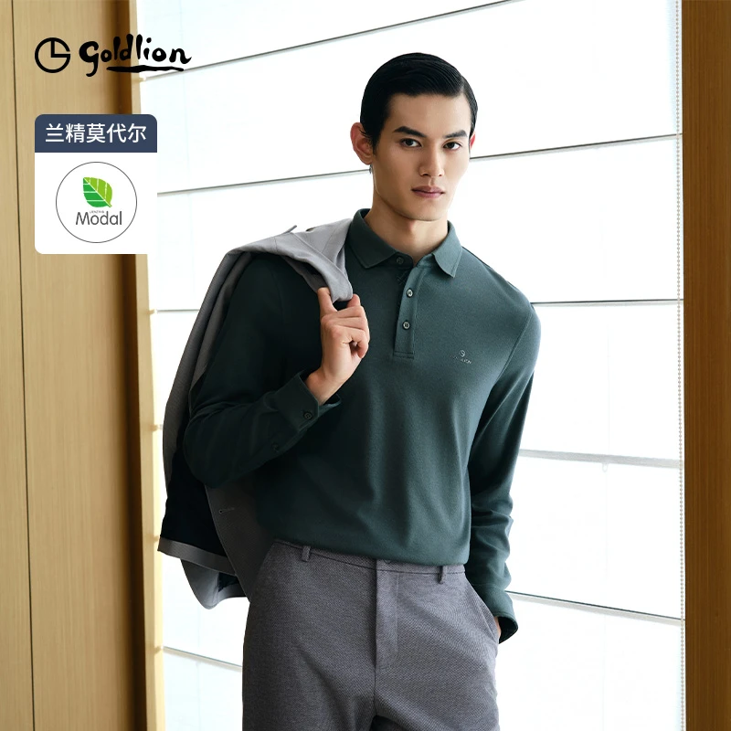 【含莫代尔】男士男装长袖T恤纯色商务休闲POLO衫ETLF08936904