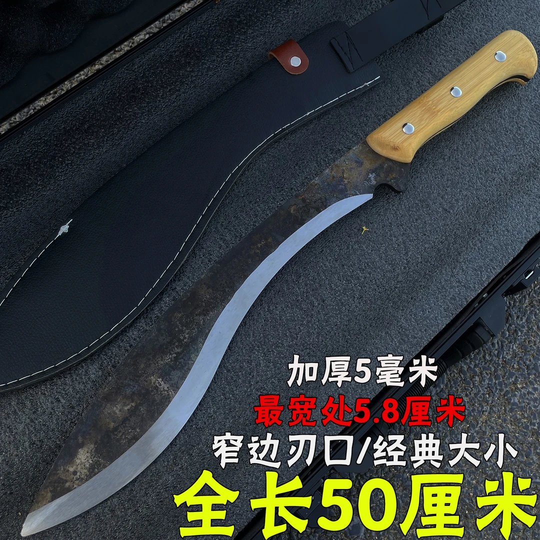 黑面尼泊尔龙泉户外一体牛尾刀唐横刀绣春刀车载防身冷兵器未开刃