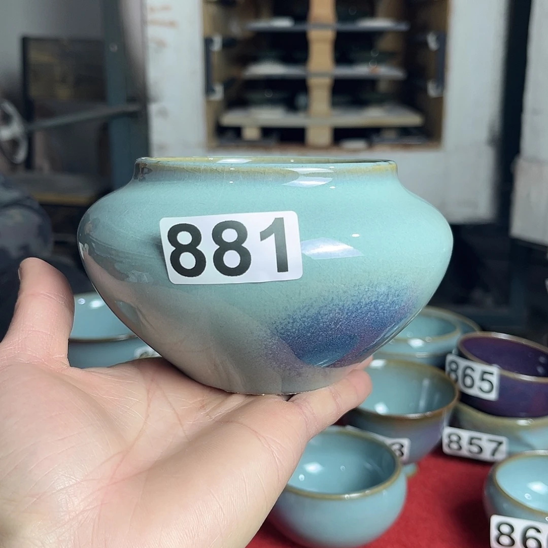 钧瓷钧瓷钧瓷茶具人