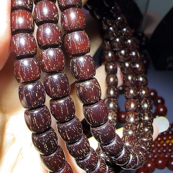 小叶紫檀手串/手链7.3/8/108