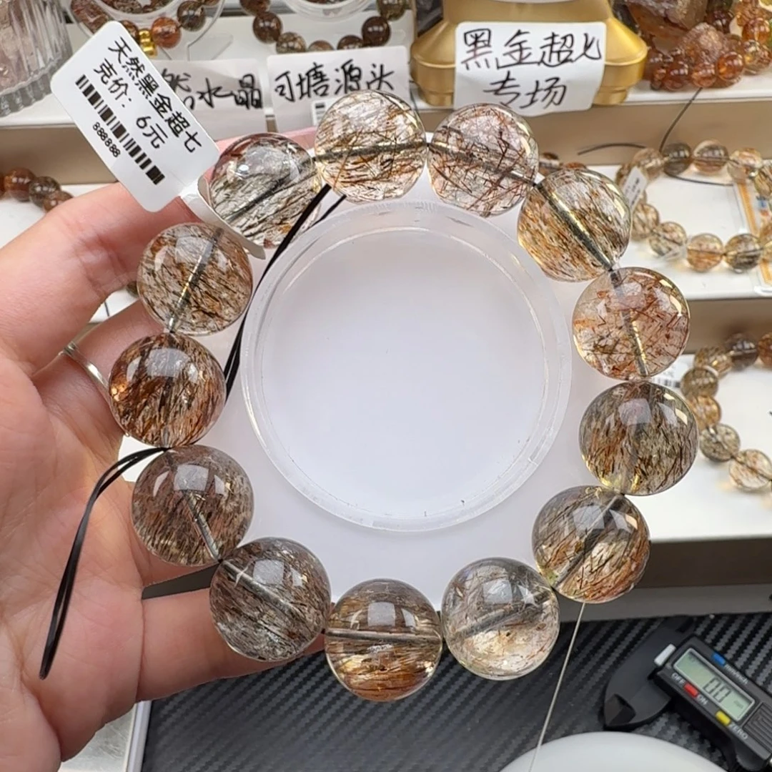 A***a手链水晶未镶嵌黑金超七多样性发其一