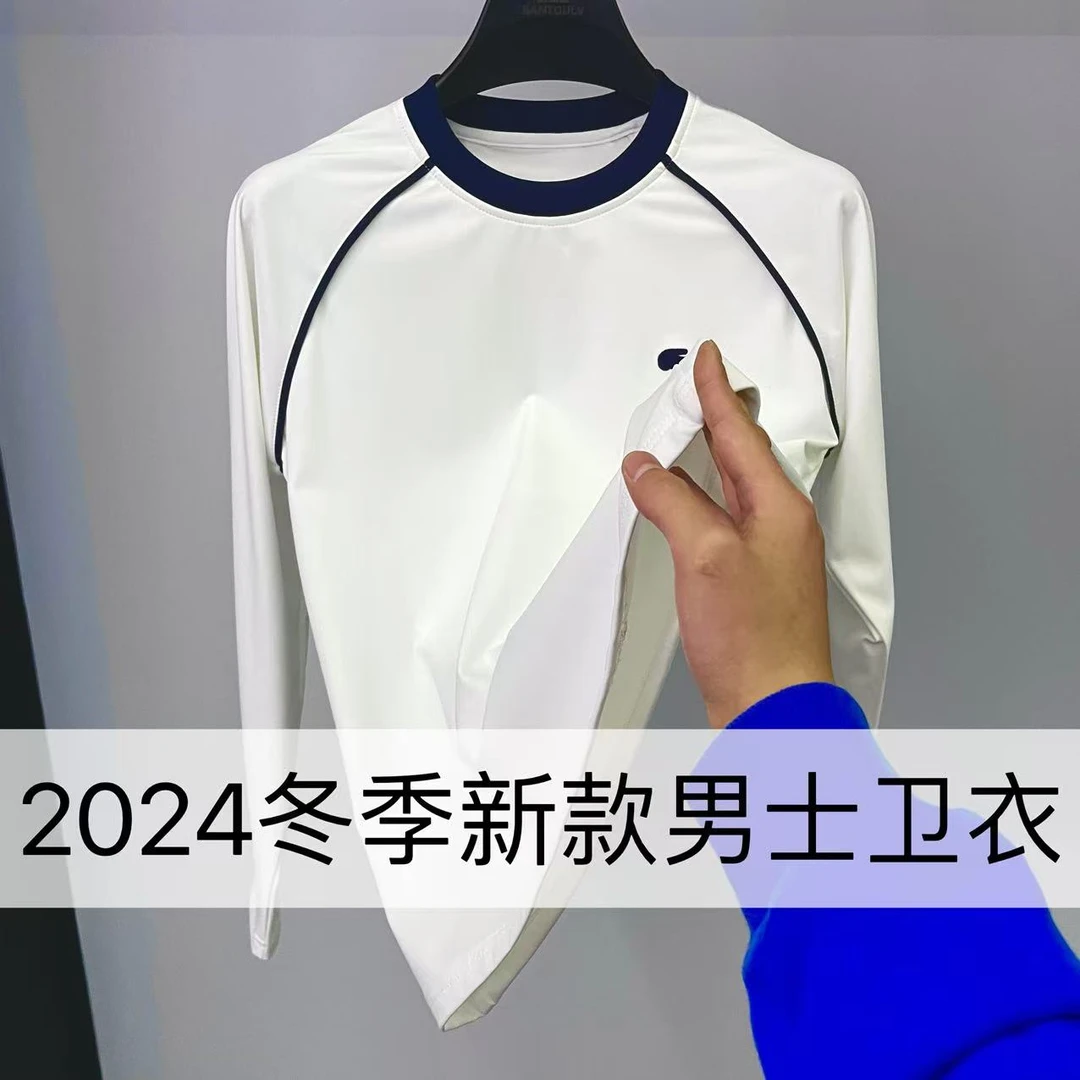 【WM】55220-冬季新款男士休闲百搭上衣修身圆领打底卫衣 2-1A