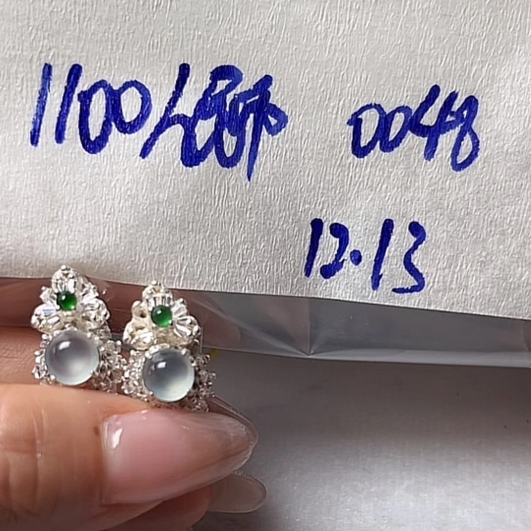 定制翡翠缅甸天然A货