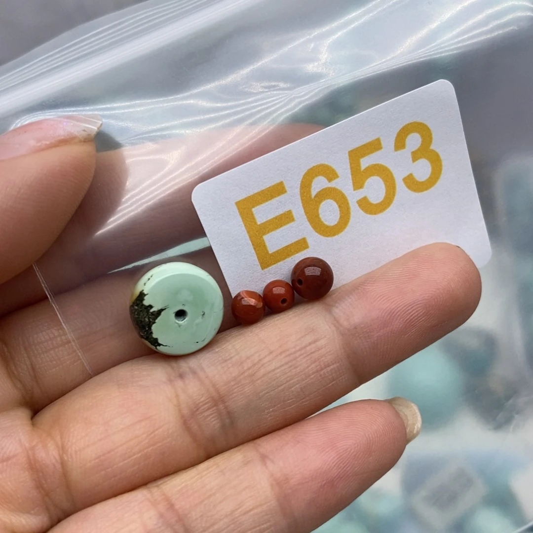 未镶嵌南红玛瑙珠宝奇石