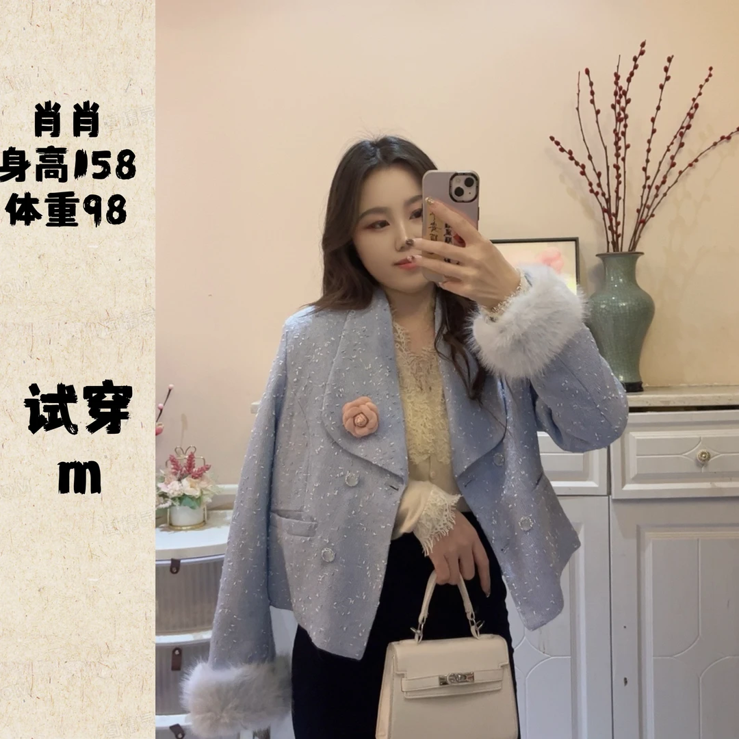 2024新款法式冬季小香风双排扣短外套女气质翻领短款上衣