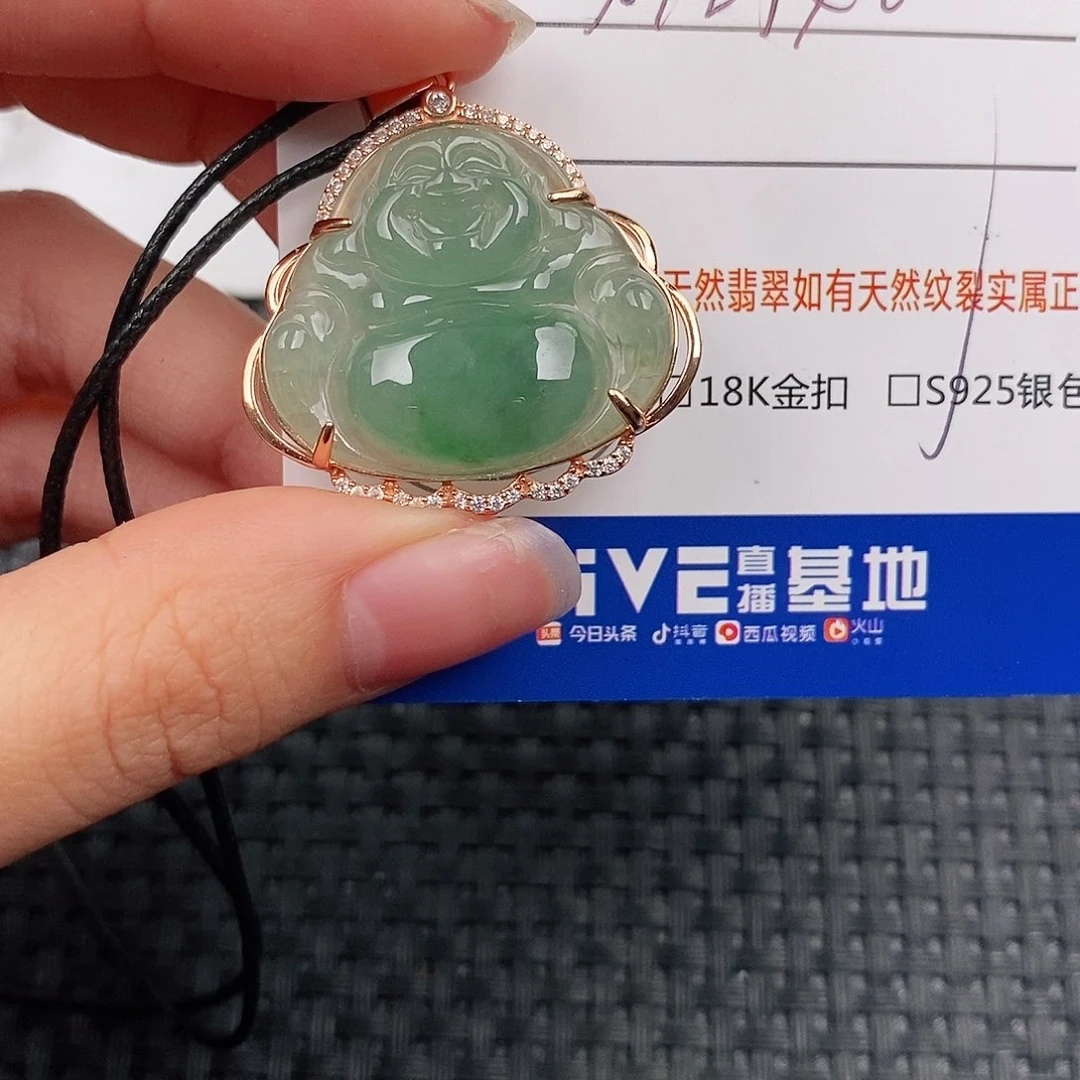 颈饰银S925镶嵌翡翠佛公