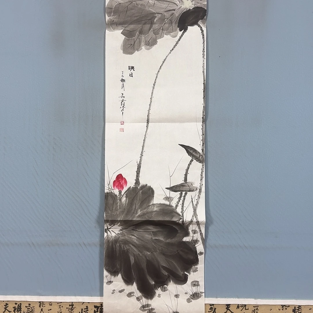 国画632 牡丹仙子也