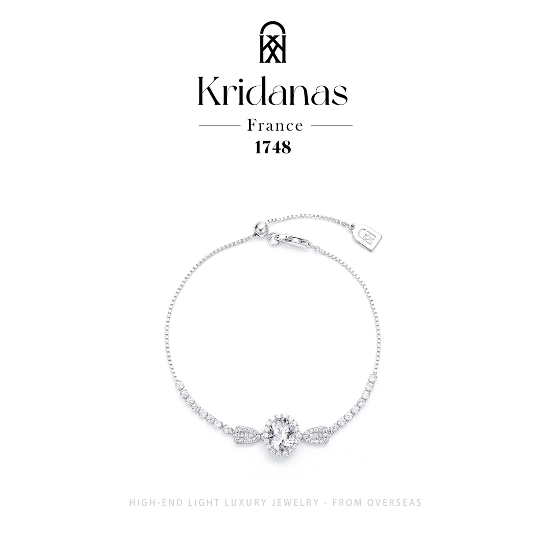 【星空华尔兹】Kridanas精致百搭满镶手链F4392