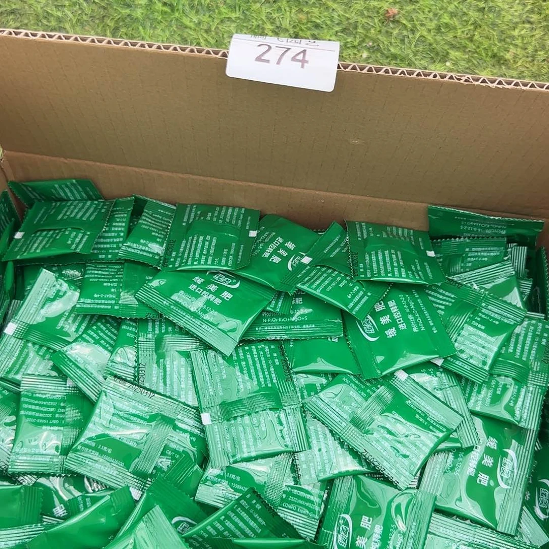 274多肉 多肉法师肥