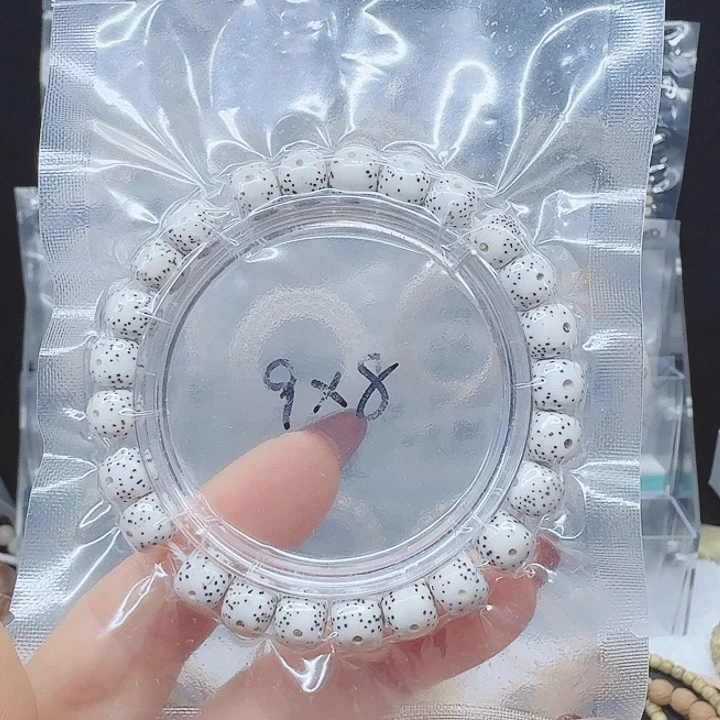 吊坠星月菩提9.8月侧留白