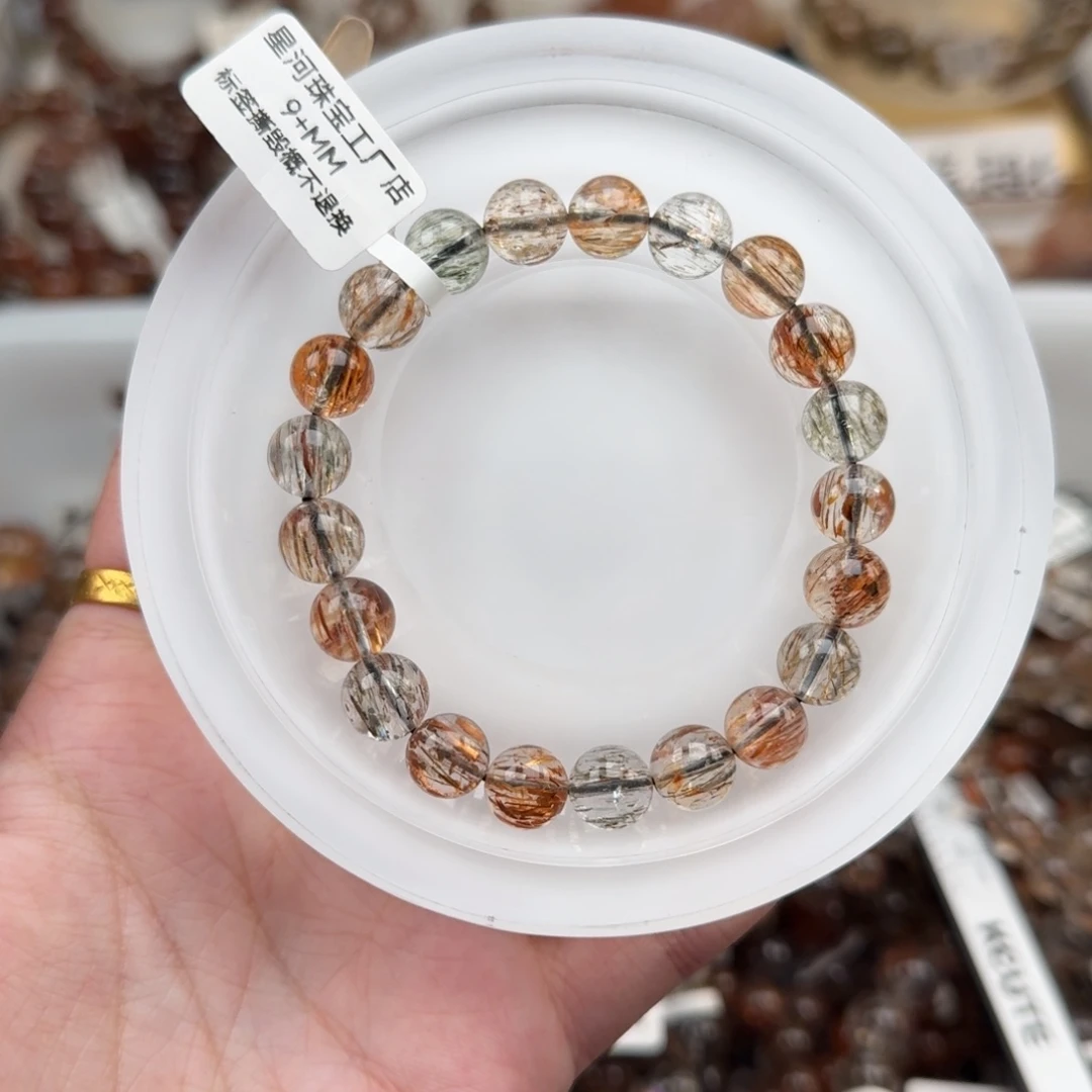 手链未镶嵌水晶黑金超七多样性发其一