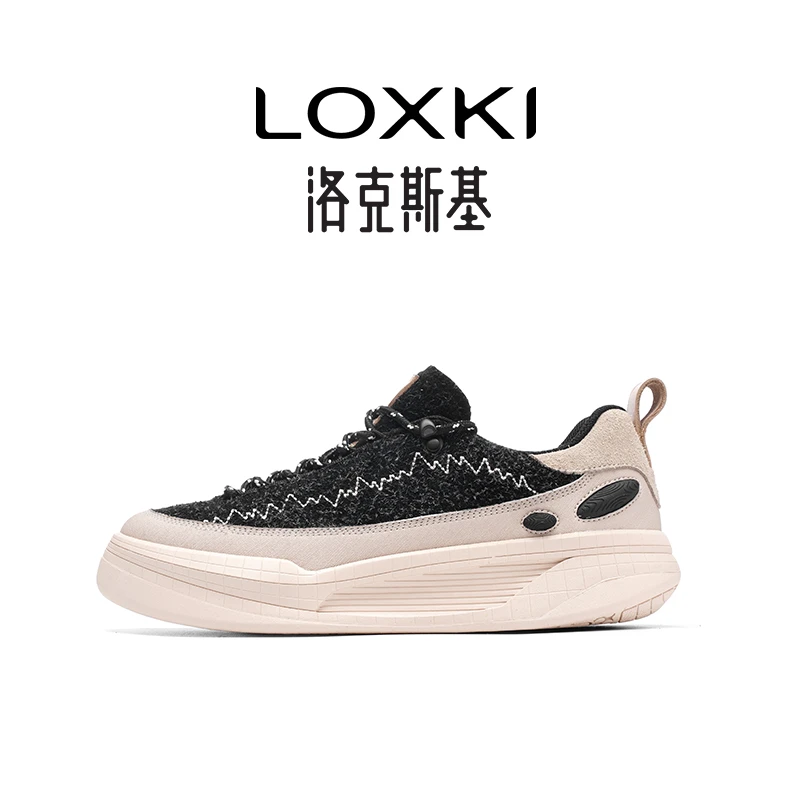 LOXKI/洛克斯基【明星同款】Climb运动鞋德训鞋休闲时尚百搭休闲鞋