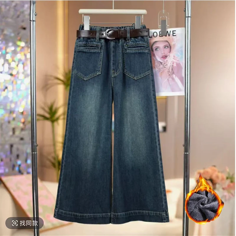 【萌果果】Q258101女童新款2025秋季牛仔裤儿童休闲时髦阔腿直筒裤