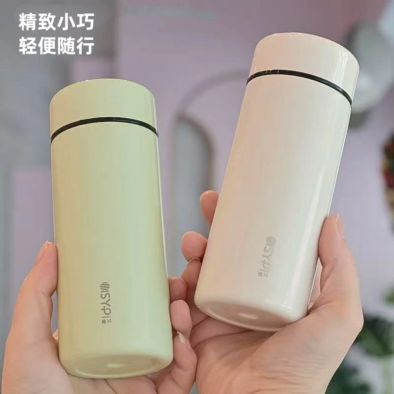 304不锈钢真空水杯男女士保温杯学生韩版可爱儿童迷你泡茶杯子