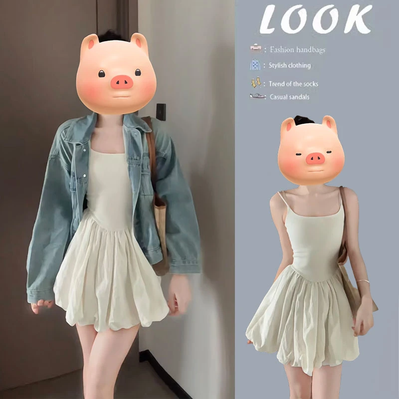 早春穿搭2025新款时尚百搭韩系气质简约牛仔外套花苞吊带裙两件套