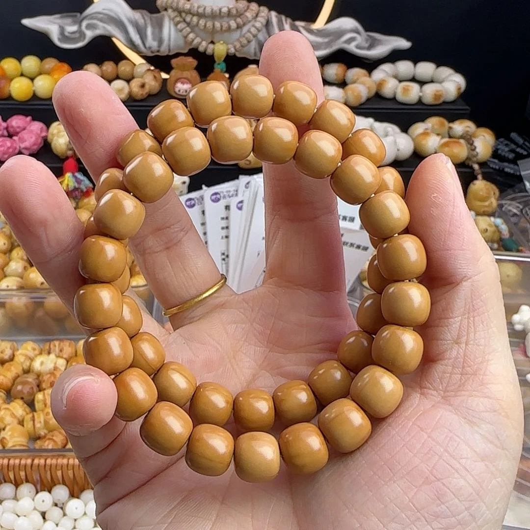 菩提根/象牙果吊坠噔*噔卡10馒头料猴头桶珠2条全品有油点