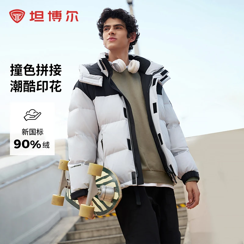 【许半夏专属】坦博尔男城市运动潮酷印花短款羽绒服保暖冬厚款