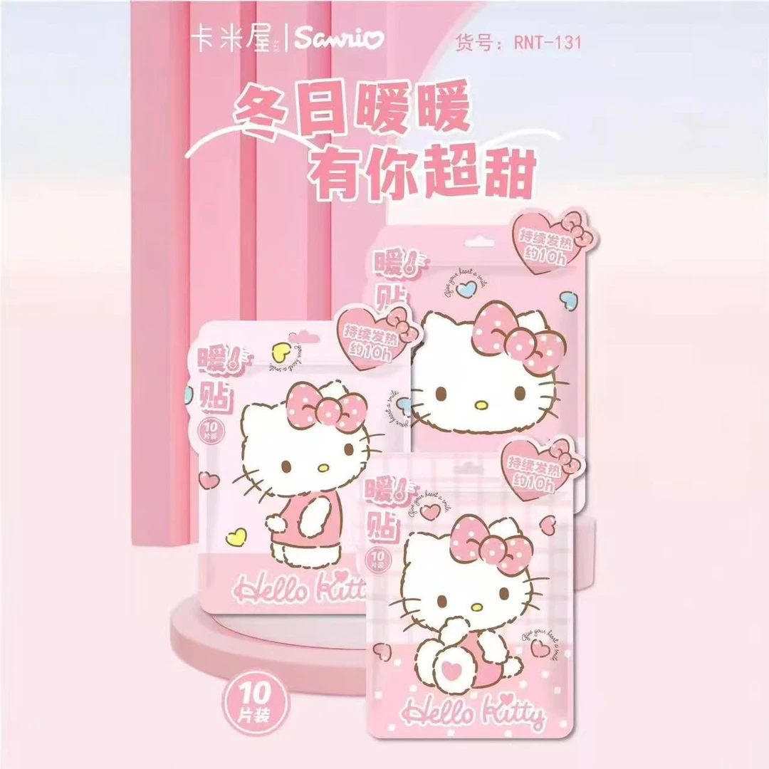 暖手宝自发热暖手贴暖宝宝发热袋一次性冬天冬季暖手神器便携