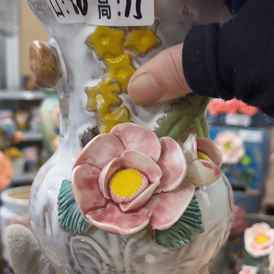 【闪购商品】红陶福利