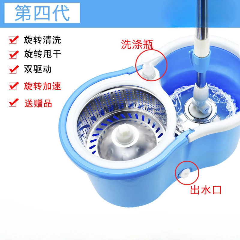 家用免手洗双动力旋转脚踏拖把桶便捷省力一擦即净清洁高效拖布