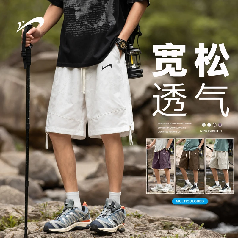 贵人鸟侧边拉链短裤男款夏季外穿薄款2025新款运动跑步休闲五分裤