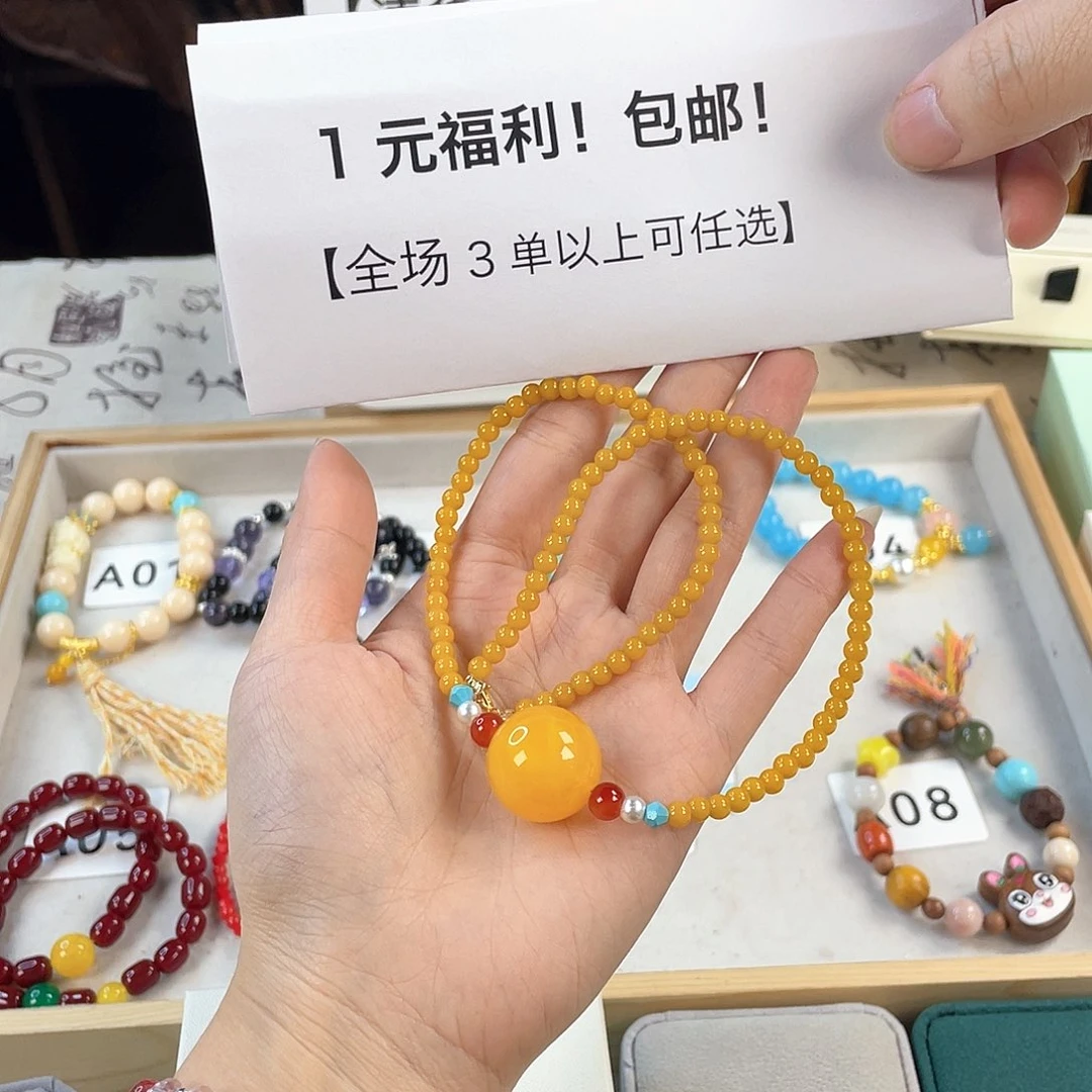 针钠钙石手饰银S925镀金镶嵌天****鹅