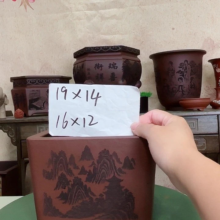 紫砂花盆刻绘山水