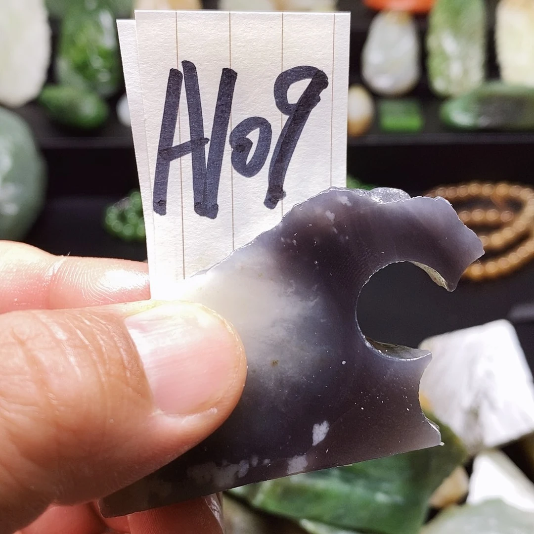 和田玉（糖玉）未镶嵌珠宝半成品