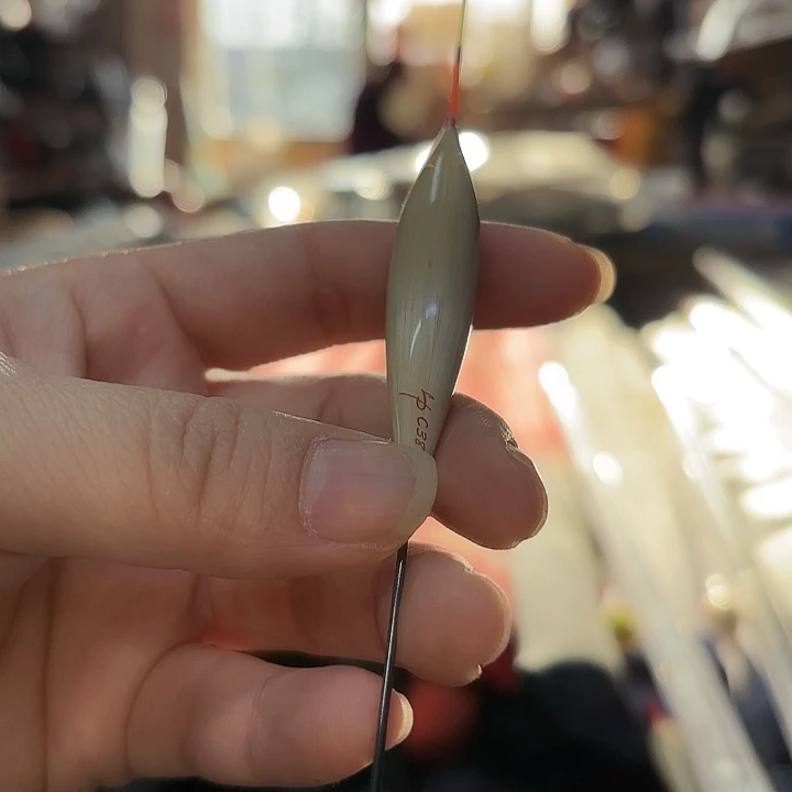 小***学1.8m以下碳素极光18.5-3.6