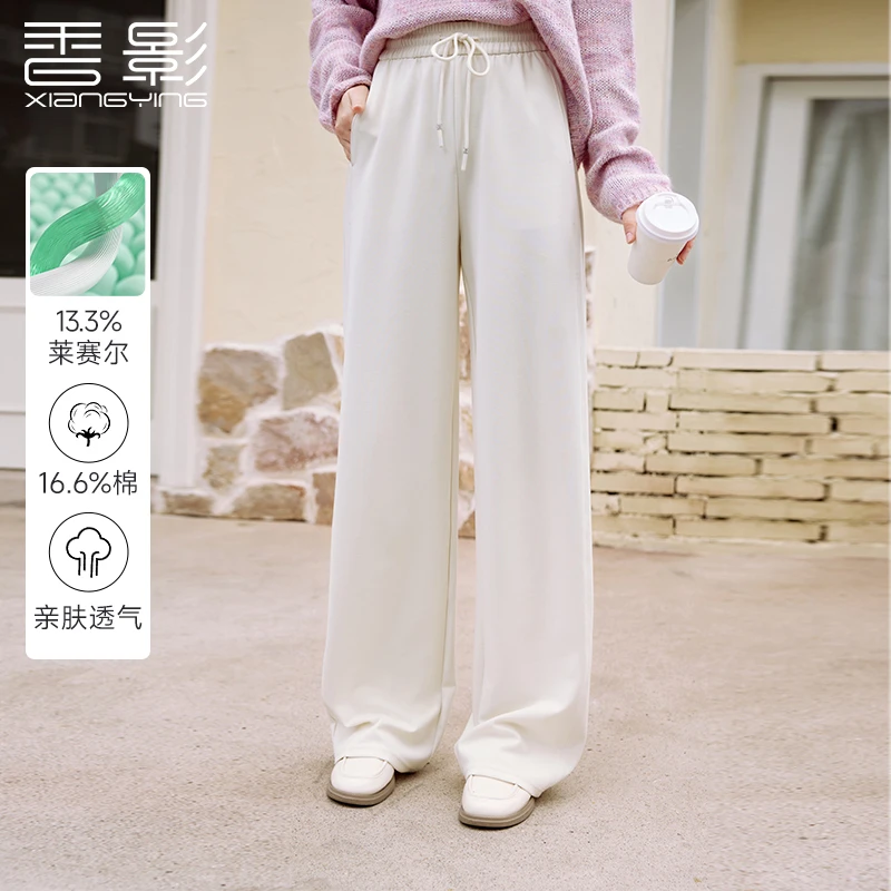 【直播专享】K651624裤香影欧若智性风阔腿裤垂感新款梨形身材