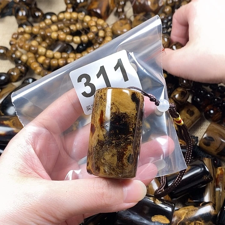 香榧木海小柳，有机宝石，血柳