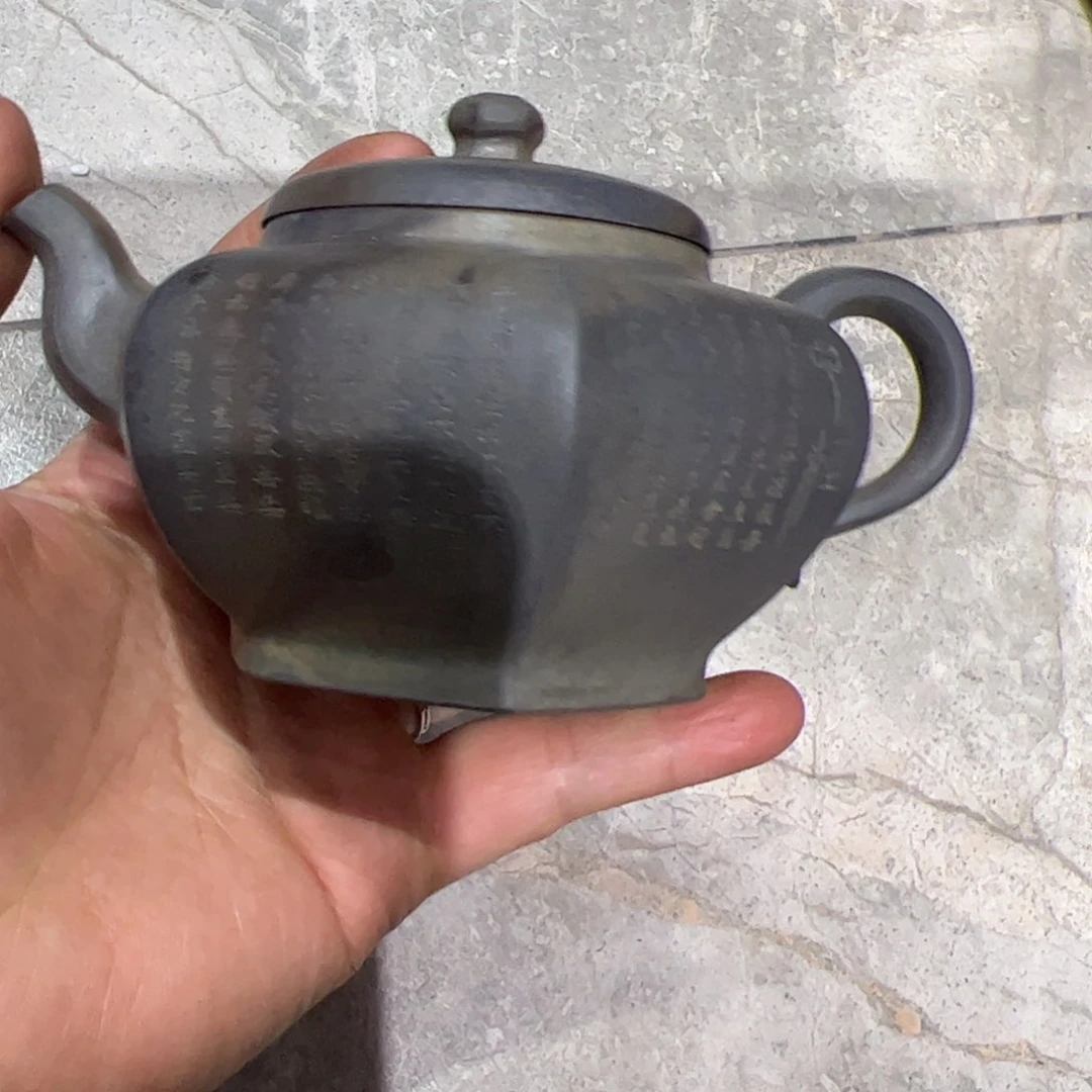 贵台龙窑柴烧茶壶218