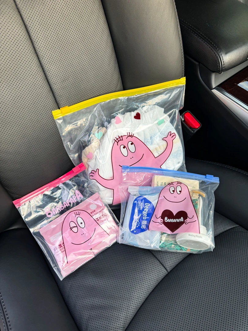 密封袋食品级保鲜袋自封袋塑封分装家用冷冻专用带封口冰箱收纳袋