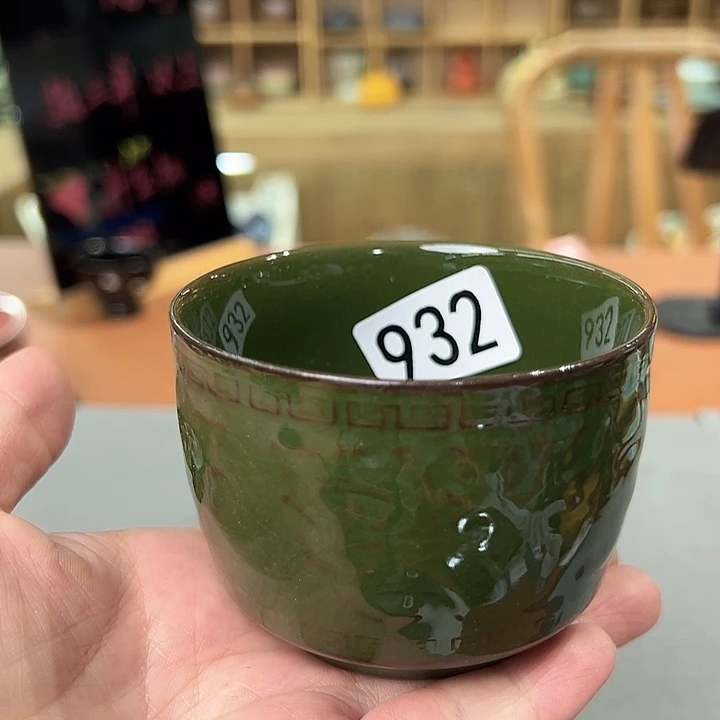 龙泉敬悦青瓷品茗杯