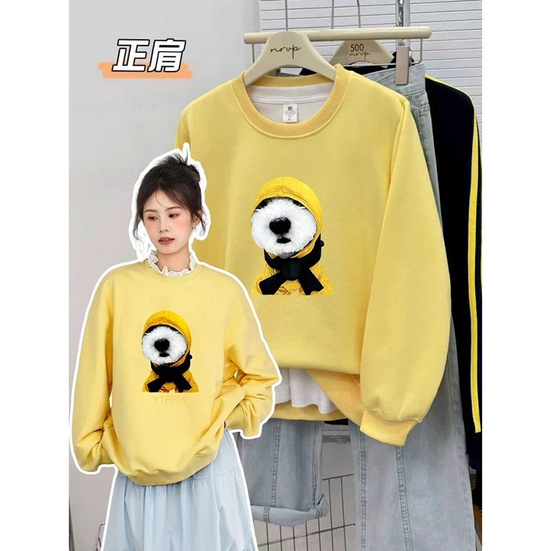 正肩可爱戴帽小狗印花长袖卫衣学院风百搭小众设计感大码女装上衣