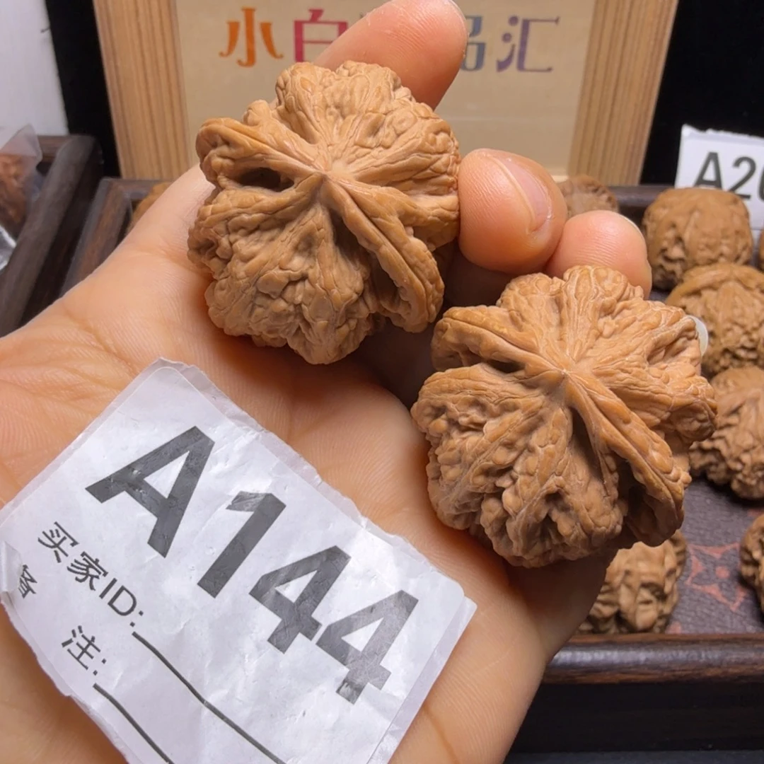 文玩核桃吊坠41尺大粗筋A144