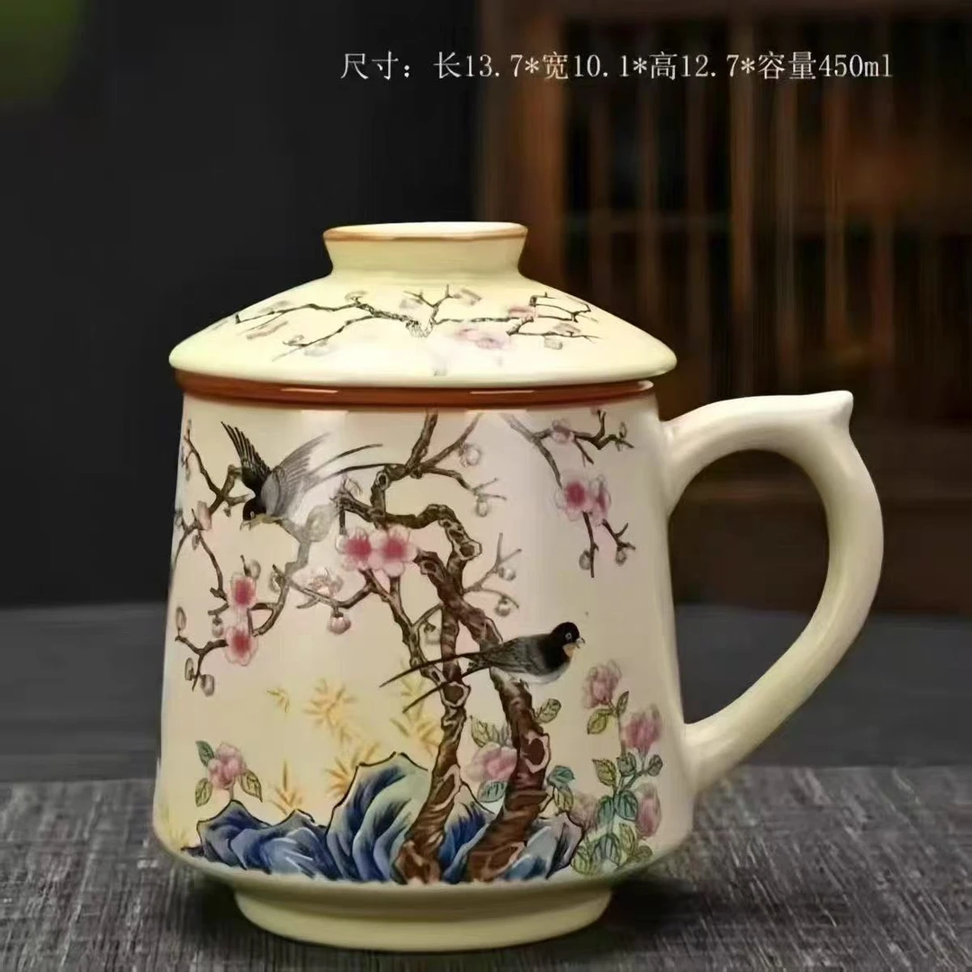 汝窑喜上眉梢办公杯过滤带盖办公陶瓷家用水杯大容量茶水分离杯