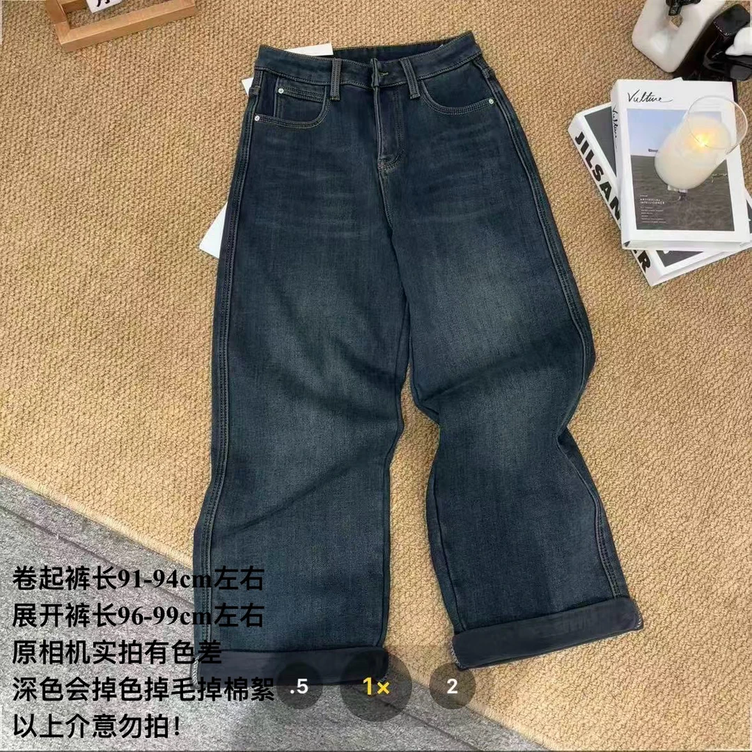 【七安倩】复合绒怀旧蓝男友裤9567