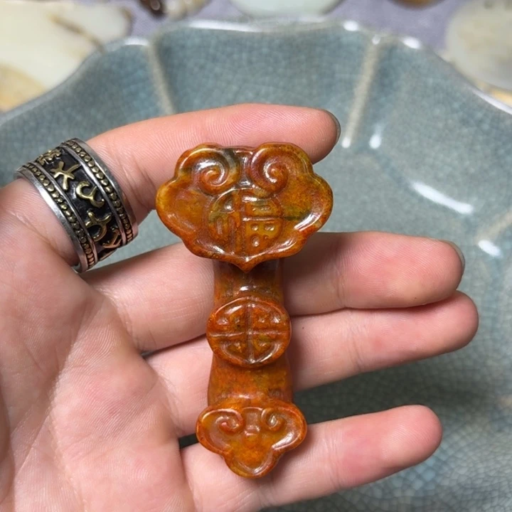 直播放漏专属链接133