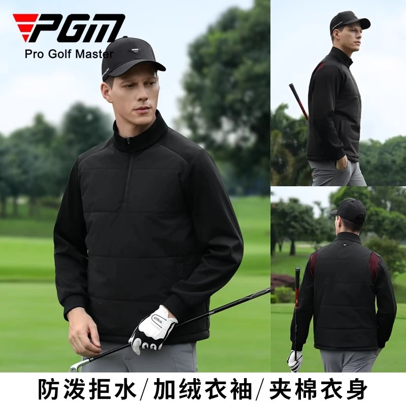 PGM 2025高尔夫服装男装棉服外套秋冬季立领加绒衣服上衣保暖夹棉