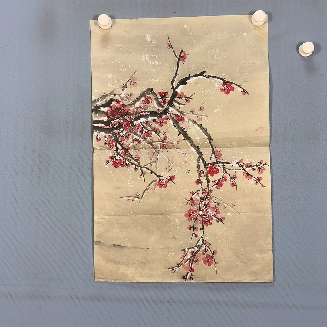 国画1071 牡丹一如他怨江南