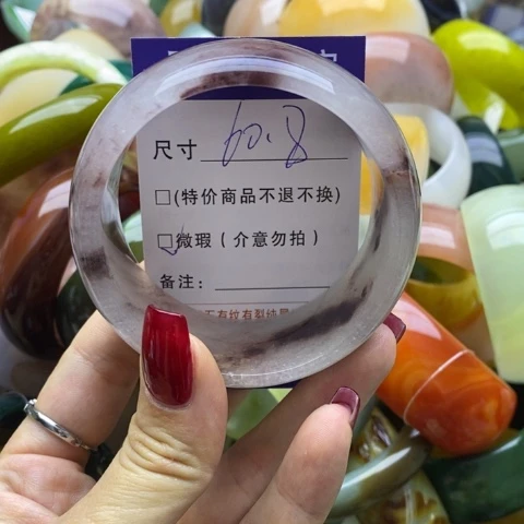 石英质玉手镯未镶嵌