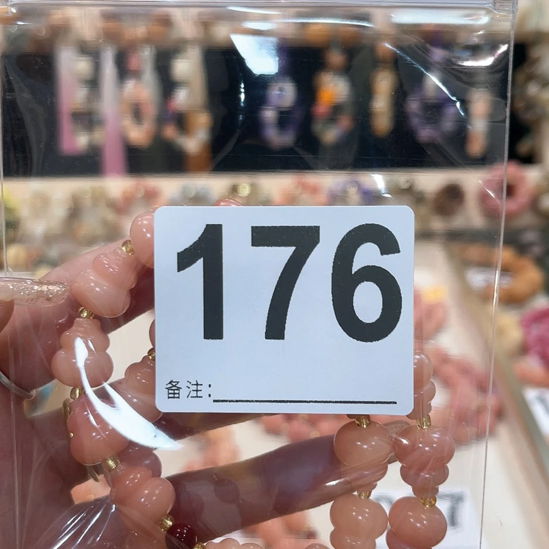 白玉菩提吊坠菩提