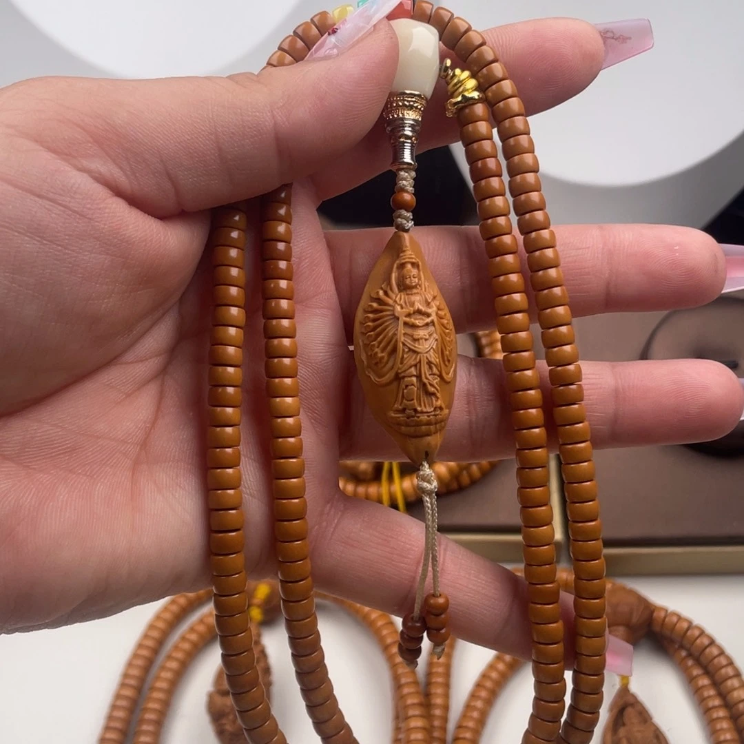 手串/手链橄榄核橄榄核，核尖258