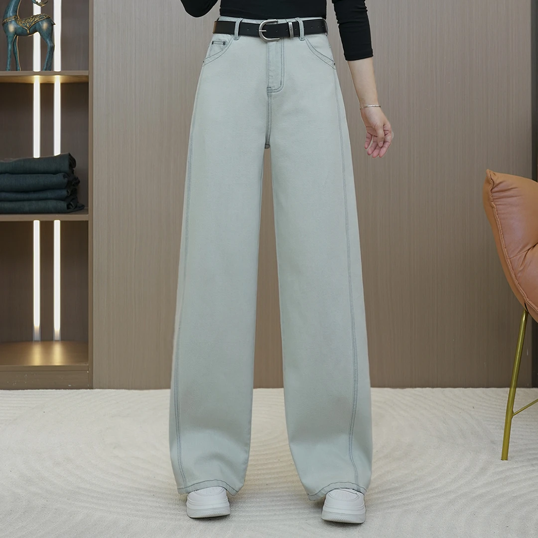 小宜原初宽松直筒阔腿牛仔裤女春季新款显瘦拼接微弹小弯刀拖地裤