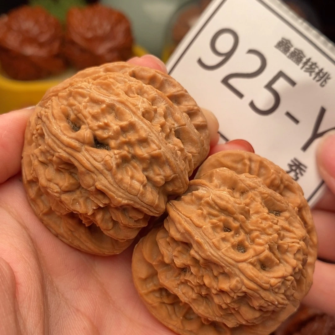 把件文玩核桃白狮45……