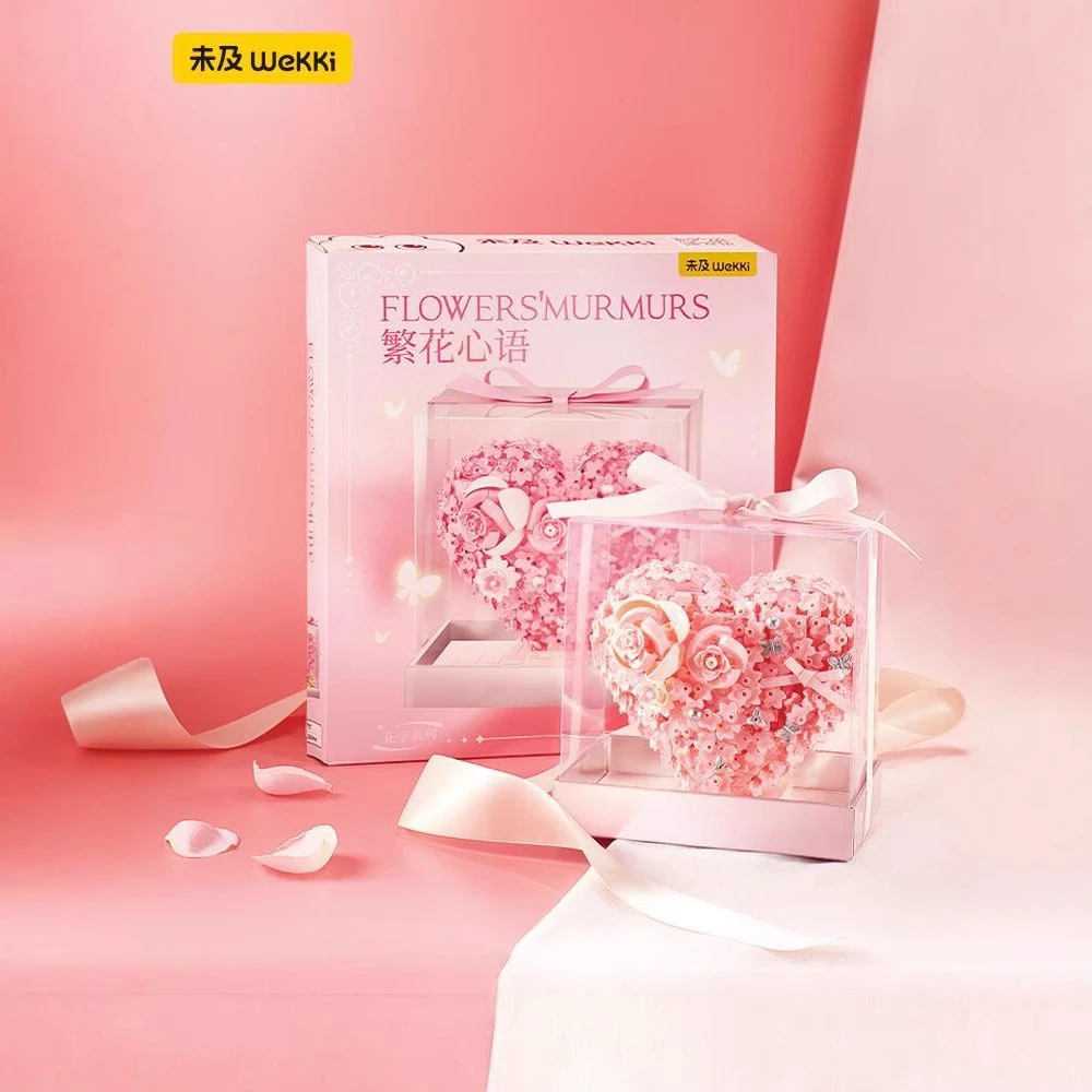未及积木繁花心语花予之心拼装玩具摆件 520情人节礼物送朋友情侣