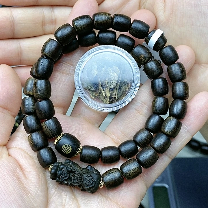 沉香沉香碎屑越南芽庄白棋楠定制款