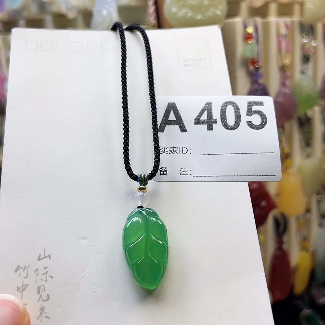玛瑙/玉髓颈饰合金熊*猫
